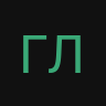 гладос