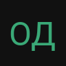 Oдмен4ch191238