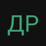 Дрон_717