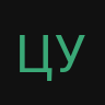 цукуа