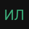 Илый