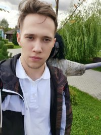 Nigoon