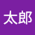 humei1915