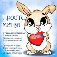 brahmanskiy