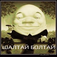 sergeyzetik