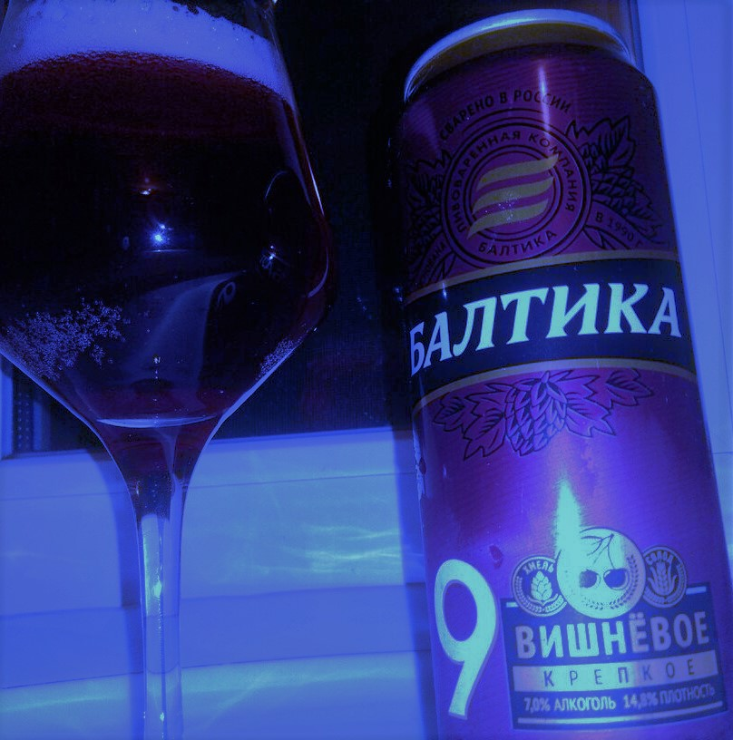 yaubermench