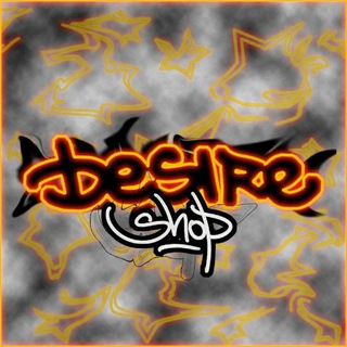 Desire11