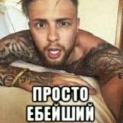kekzaz