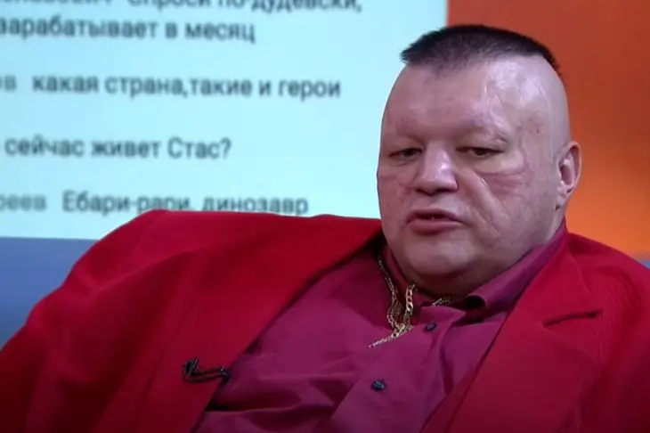 Стас Барецкий Википедия Фото