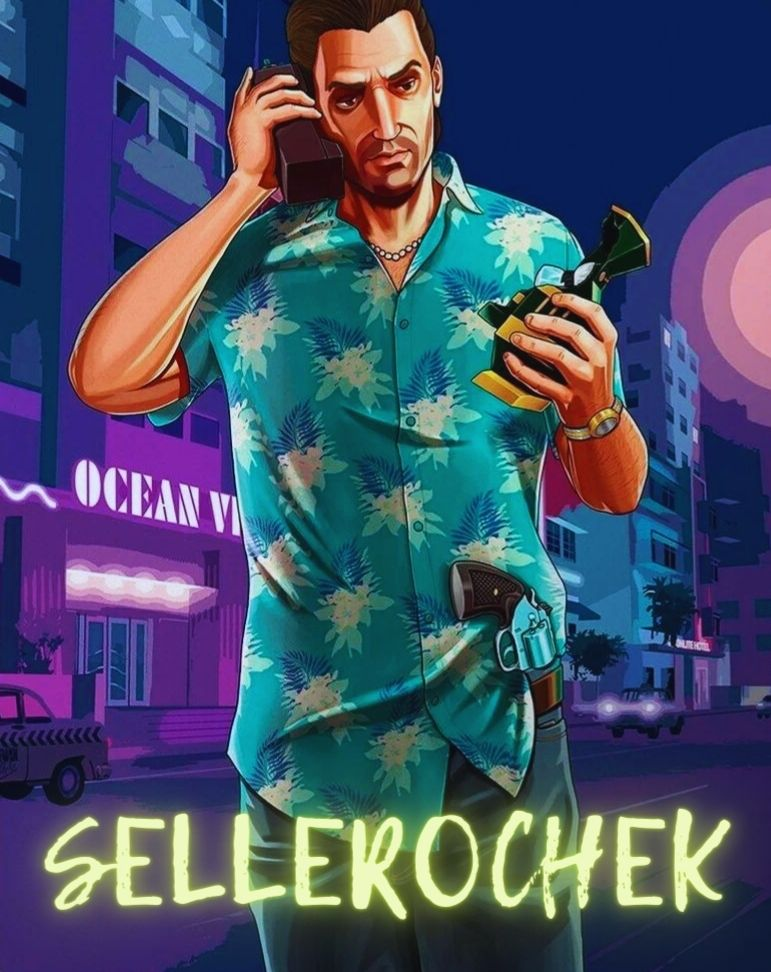 SellerOcheK