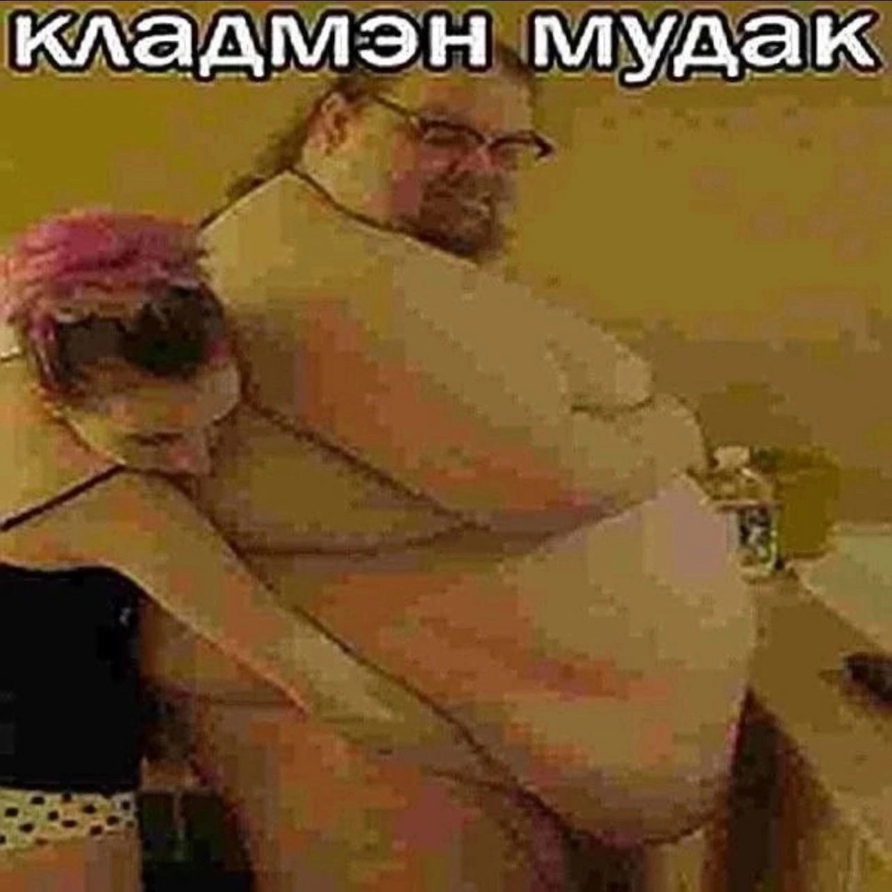 lugovzzkoy