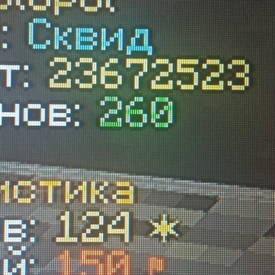 id740329066