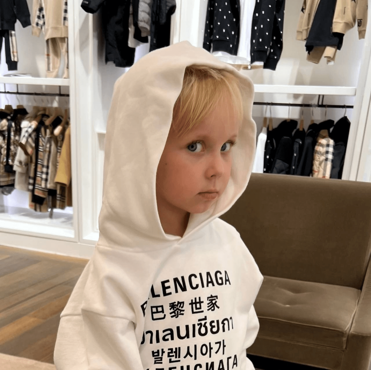 PrettyBaby
