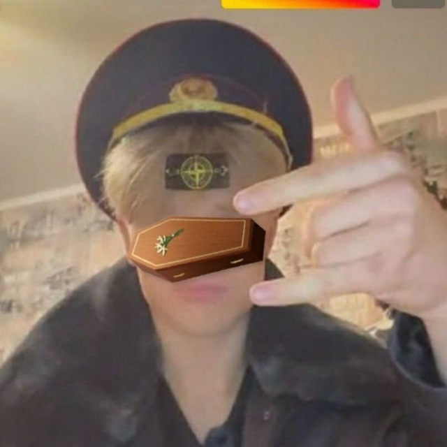 xUpiful