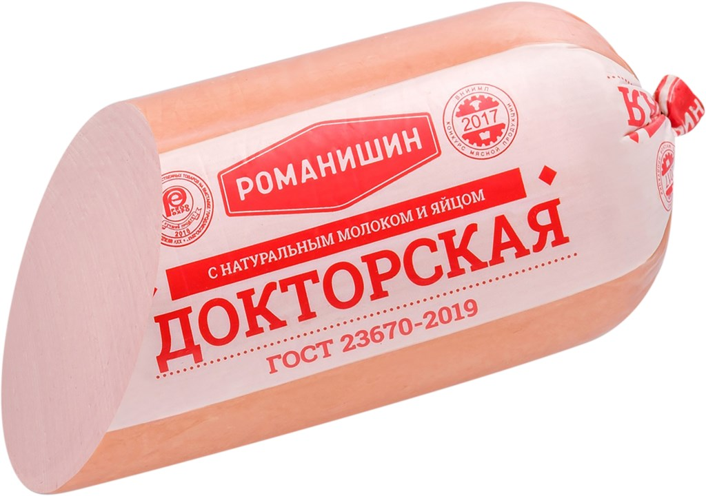 Где Купить Докторскую Колбасу
