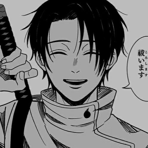 Hahsjiw