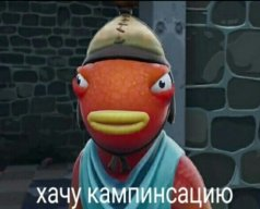 bvqwe5r
