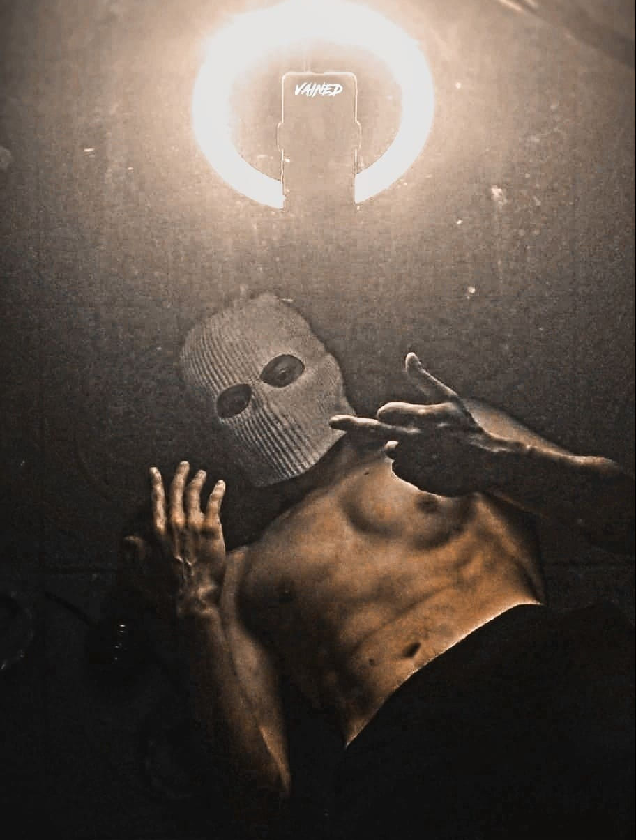 VAINED