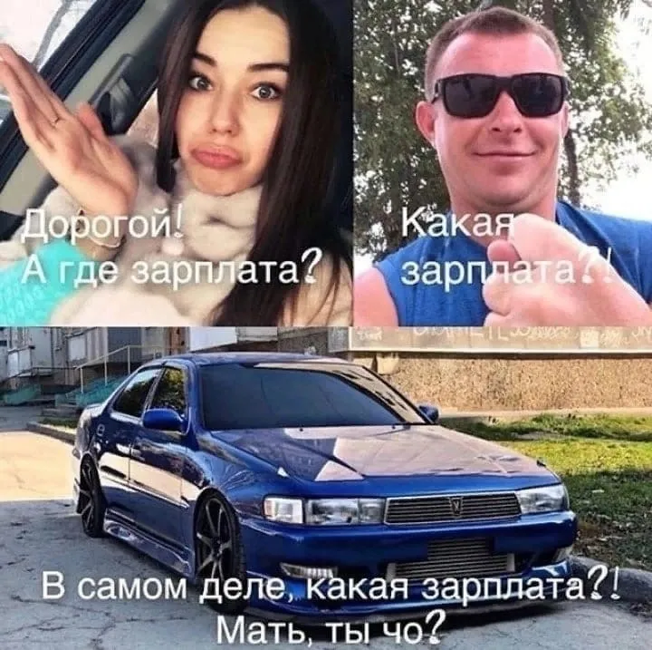 мэриии