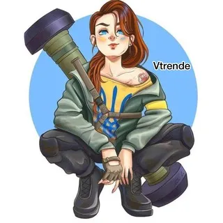 Vtrendearamen