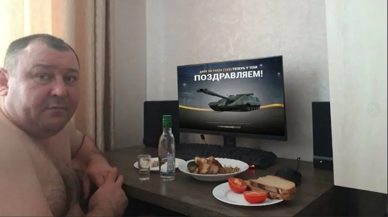 Аграм