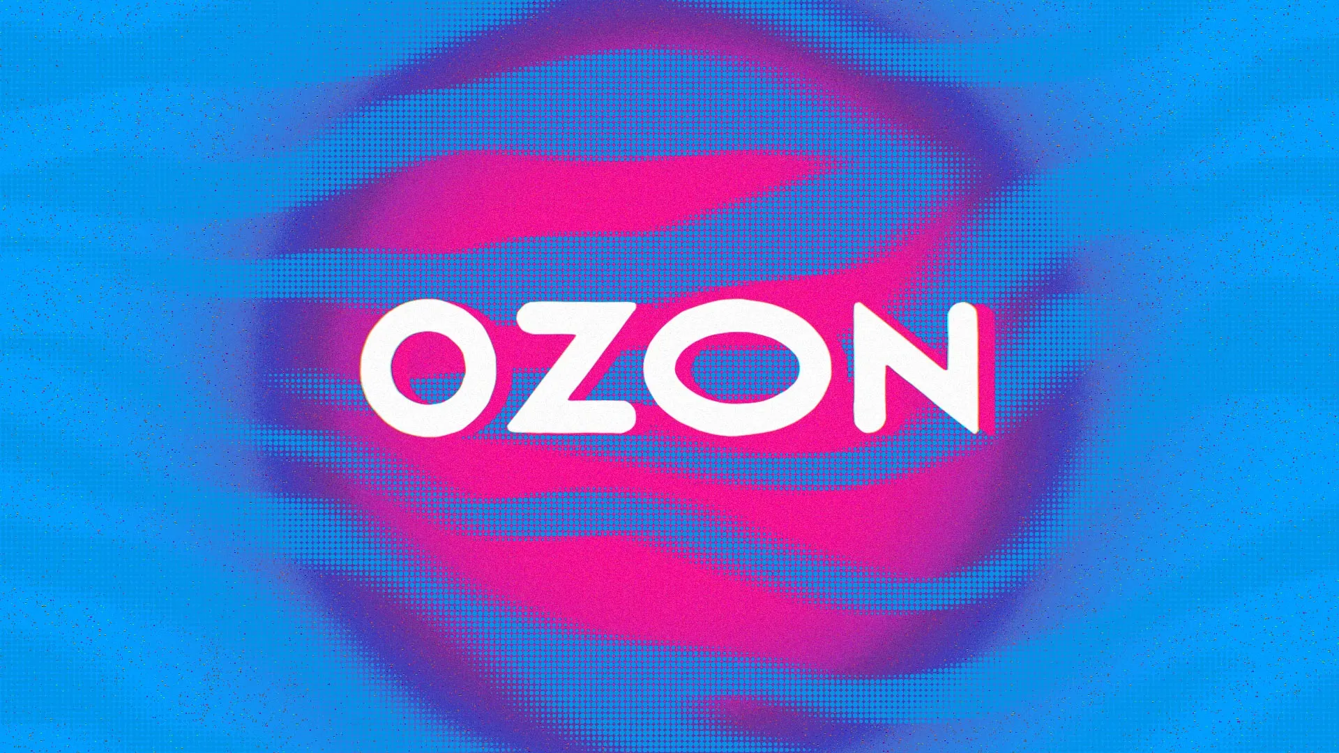 ozon