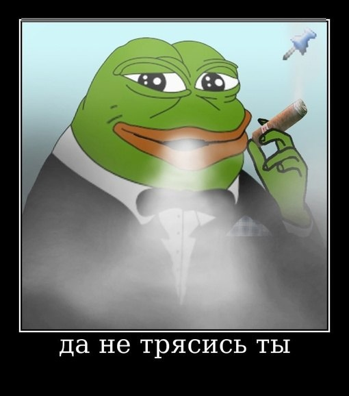 BBC_inspector