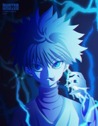 kyuubei