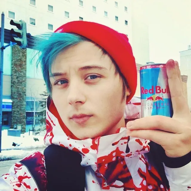 шагин