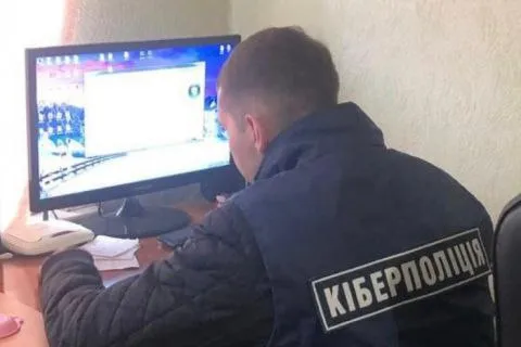 Валера