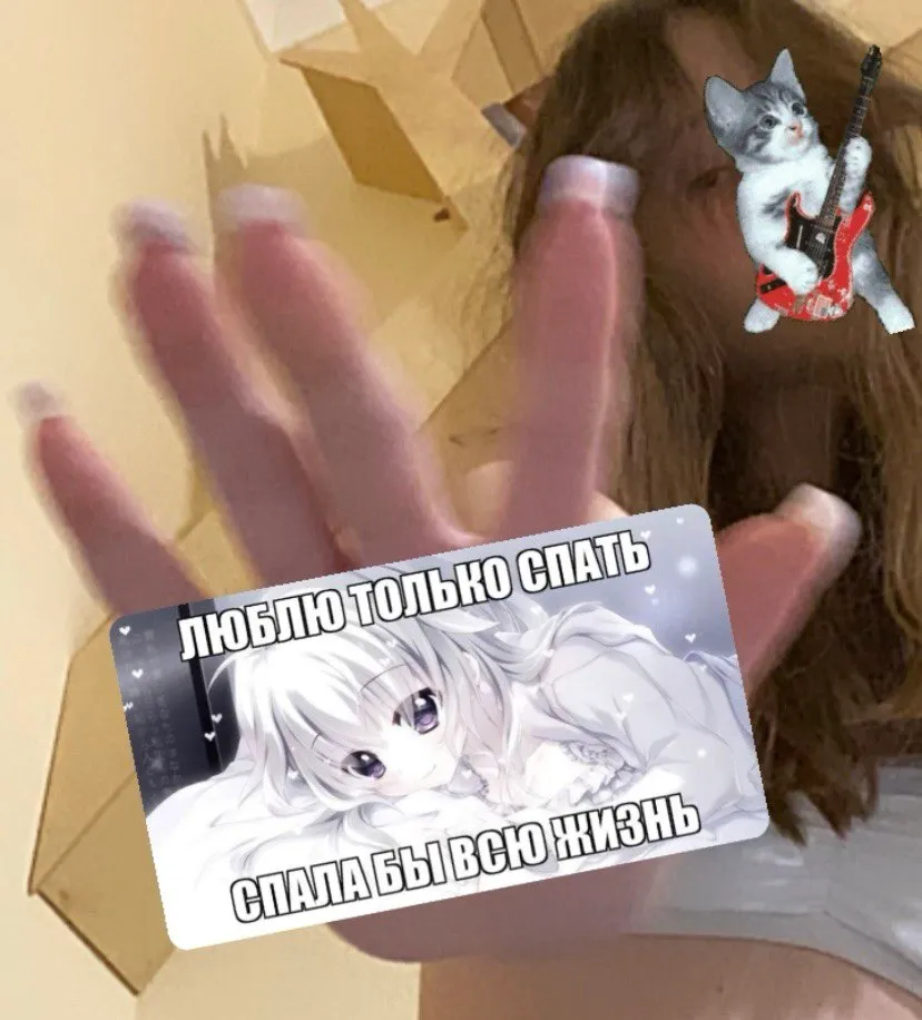 danakon
