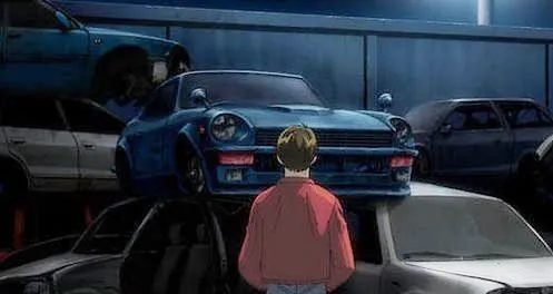 Akio
