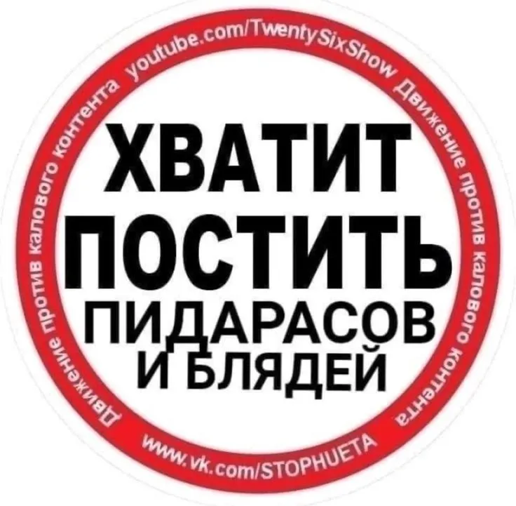 idinaxoigan