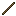 asaugh