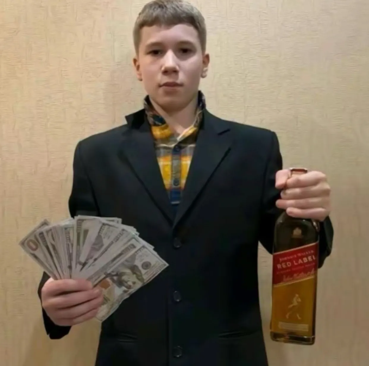 ПРОФЕСОР