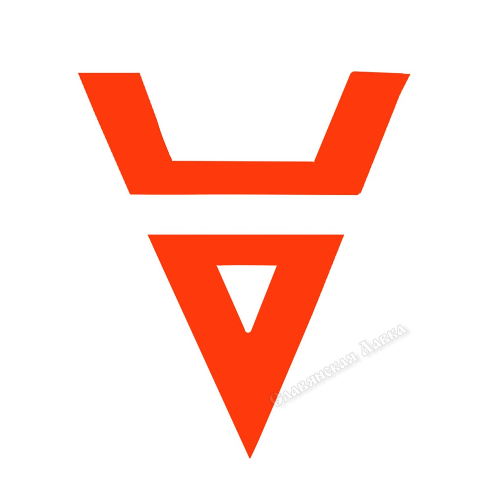 veless