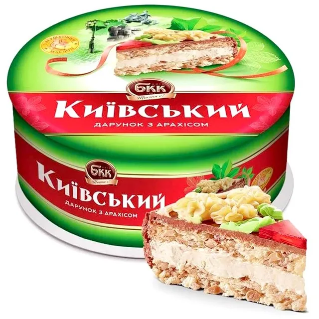 vdovychenko098