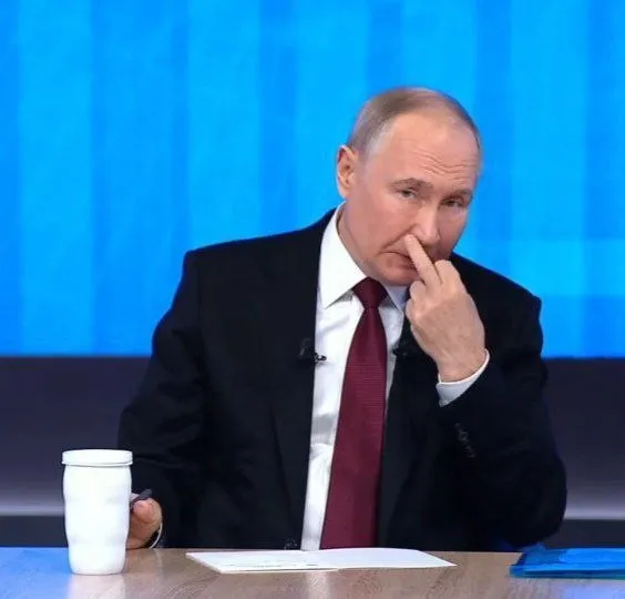 Гришагкок