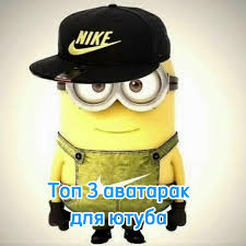 id628673142