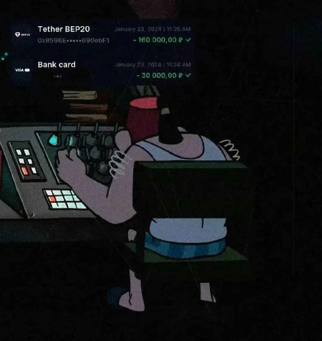 Telegramist