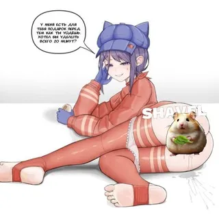 niggerchillas