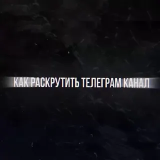 Teletraffic_24