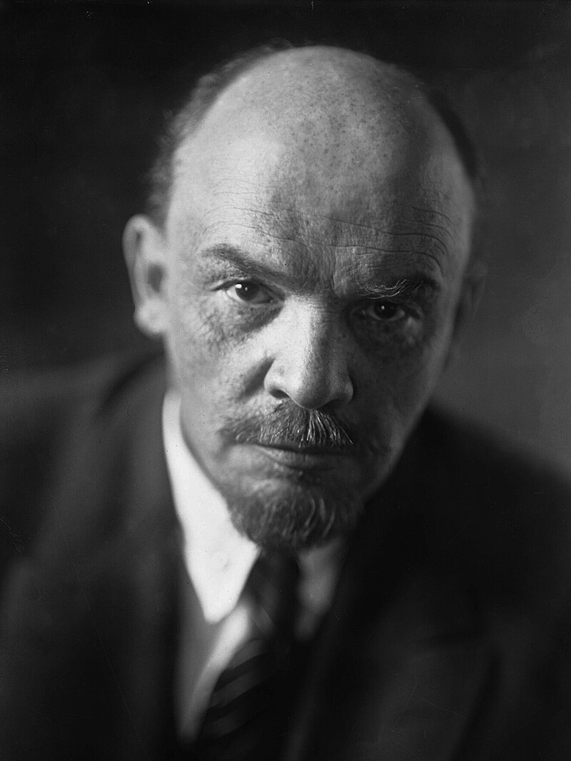 Ленин