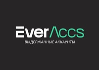 EverAccs