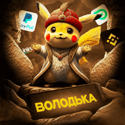 Хомиак