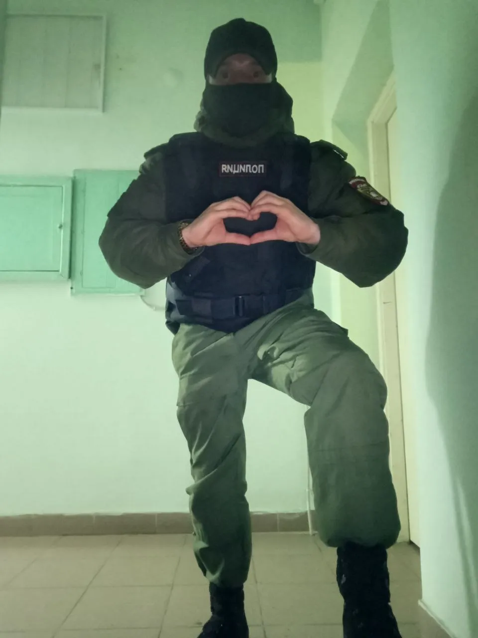 Dangerous2018