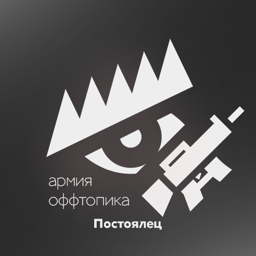 минетдорого