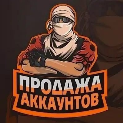 Interkrus