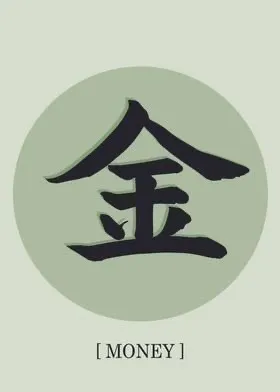 SMM_Panda
