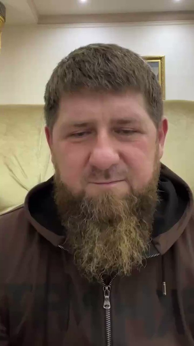ШАЙТАНМАШИНА